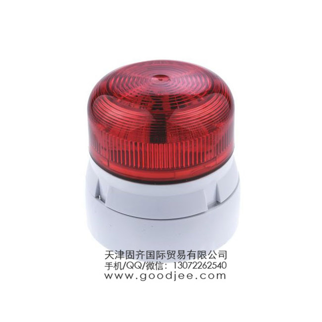 Klaxon Flashguard LED ϵ tɫ LED,  ̖ QBS-0060