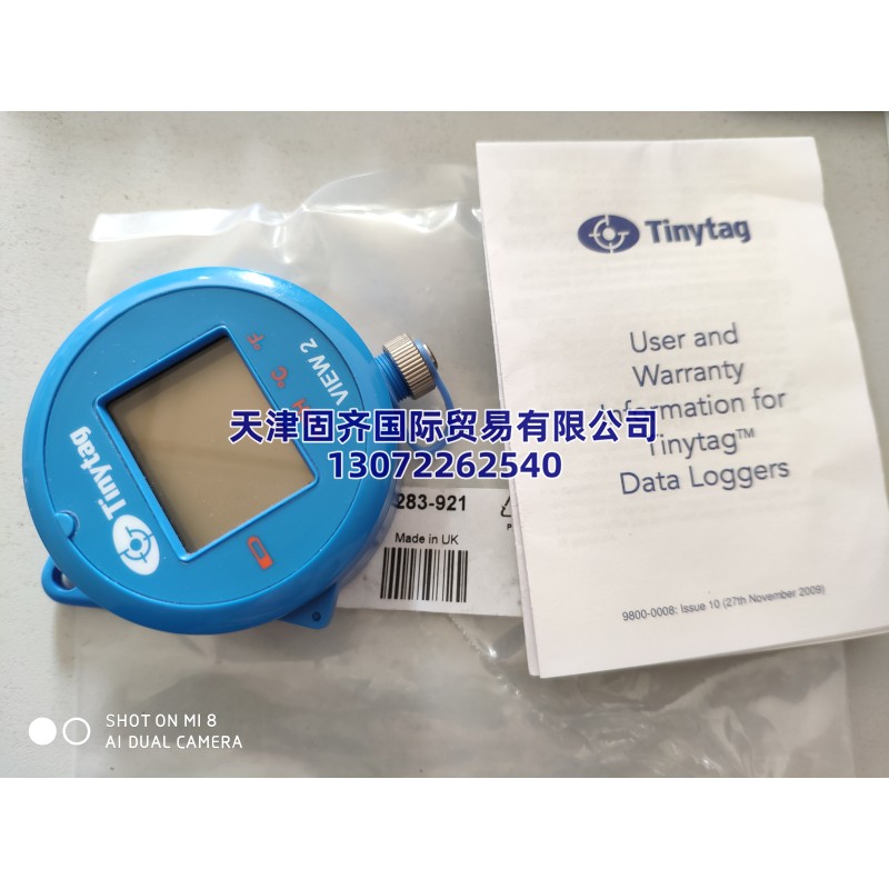 TV-4500 ӛ䛃x ڝȡضȜy, ʽNTC, Gemini