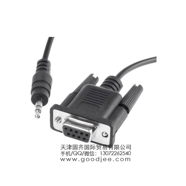Gemini CAB-0005 ӛ䛃x|, ʹTG-0050, Tinytag Talk 2