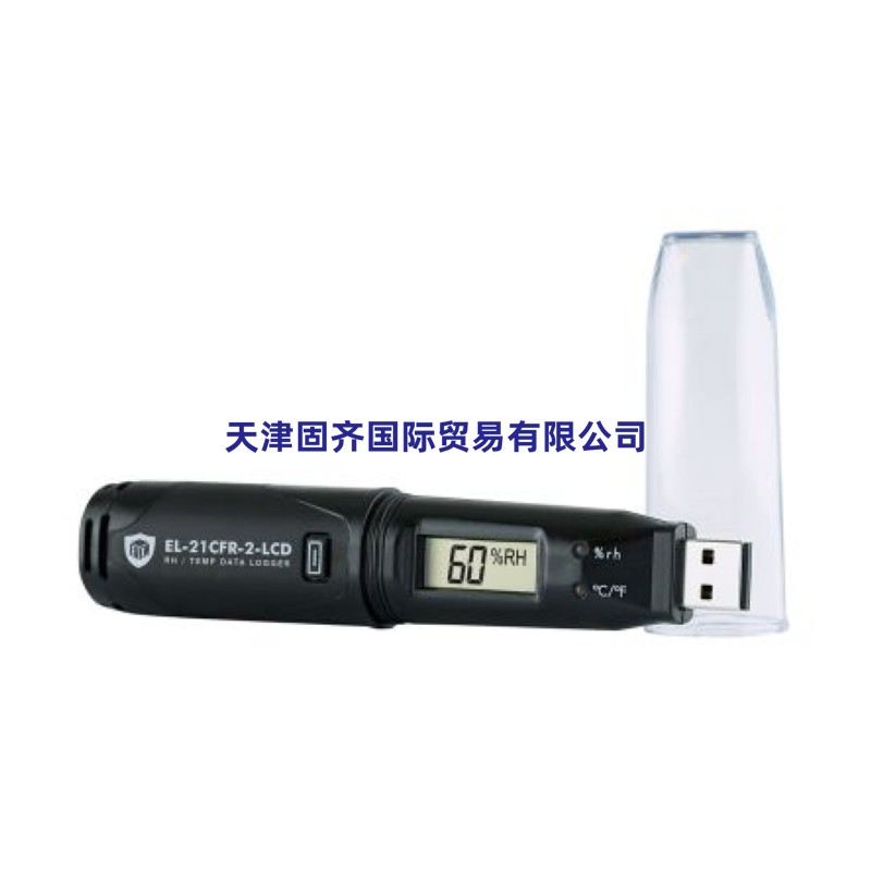 Lascar ضӛ䛃x, EL-21CFR-2-LCD̖(ho), ¶c(din)ضȜy(c), ¶c(din)ضȂ,